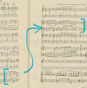 お手々つないで皆歸らう